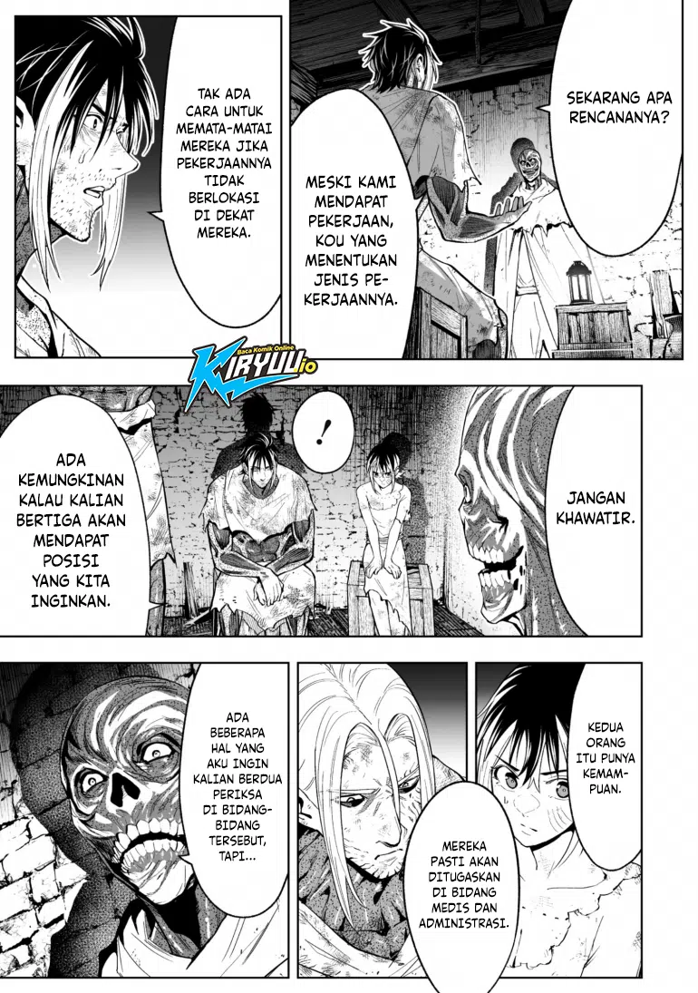 Lost End Chapter 82 - halaman 12