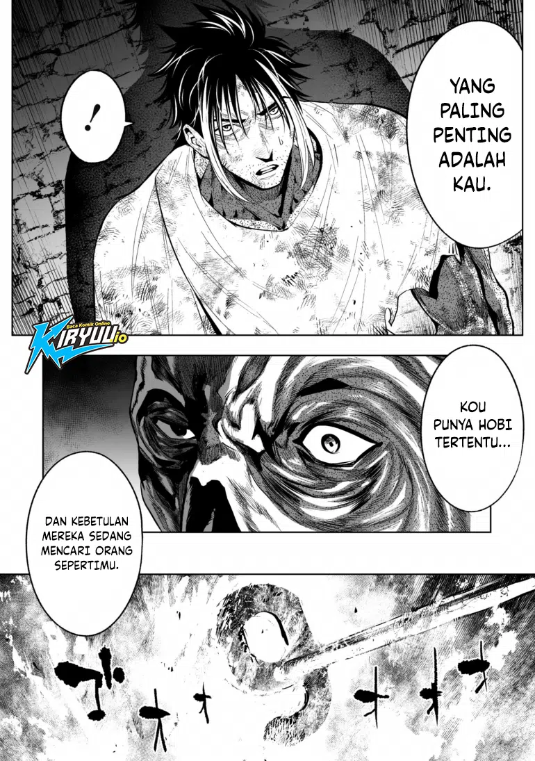 Lost End Chapter 82 - halaman 13