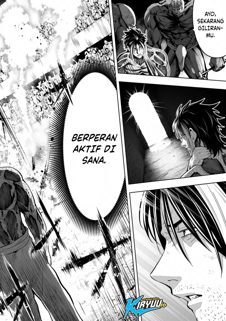 Lost End Chapter 82 - halaman 15