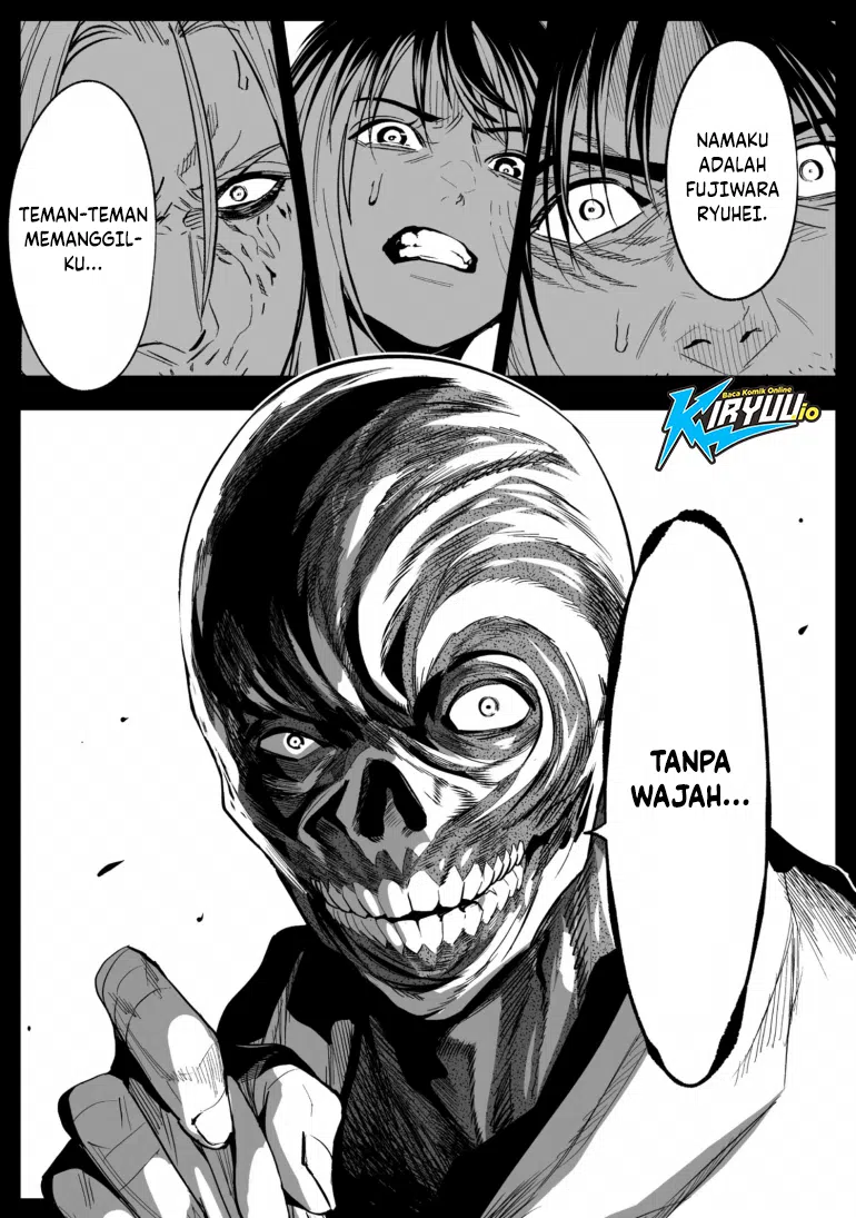 Lost End Chapter 82 - halaman 2