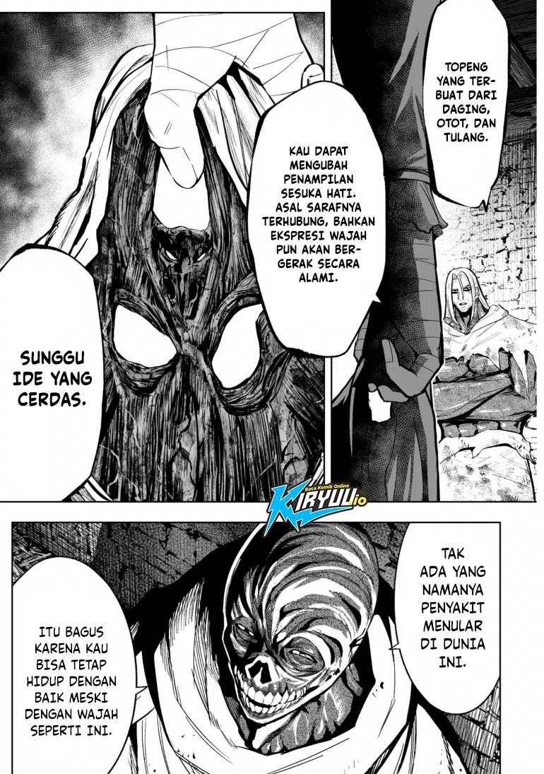 Lost End Chapter 82 - halaman 4