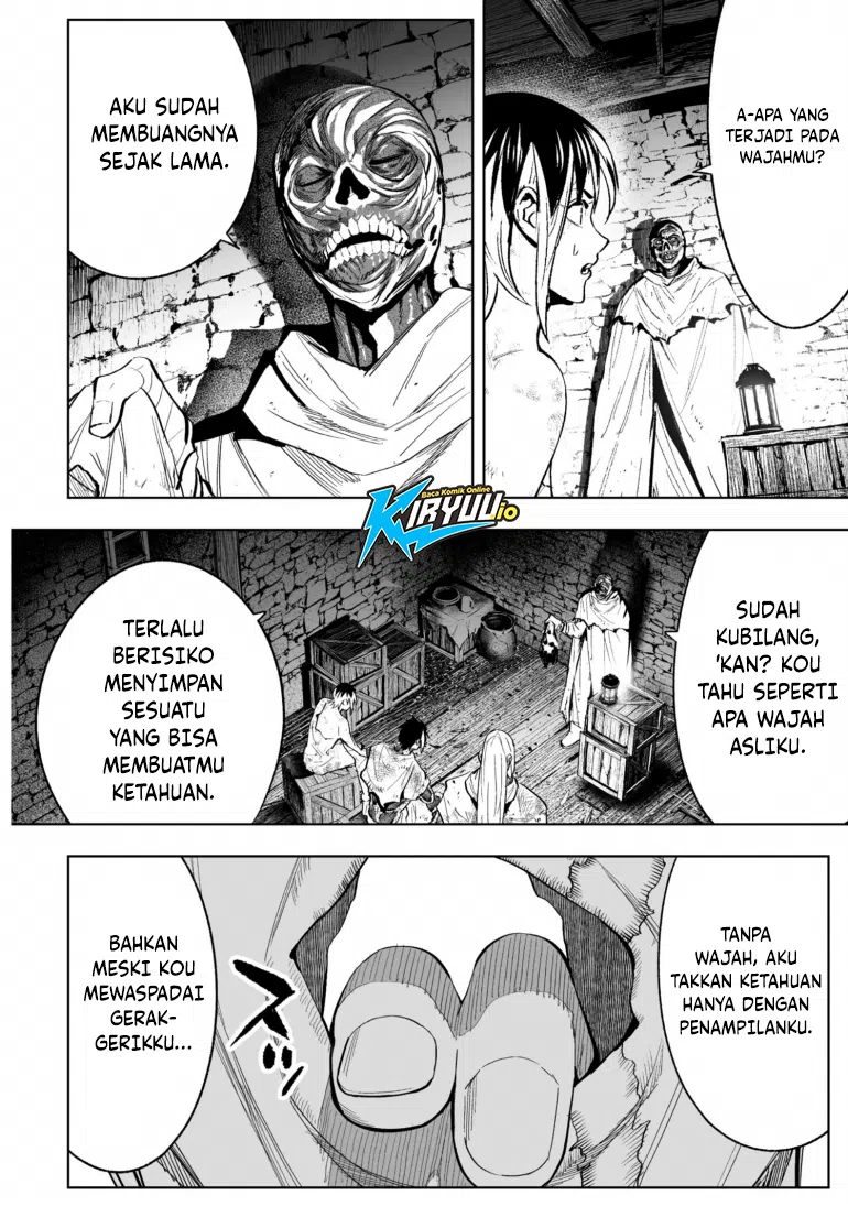 Lost End Chapter 82 - halaman 5