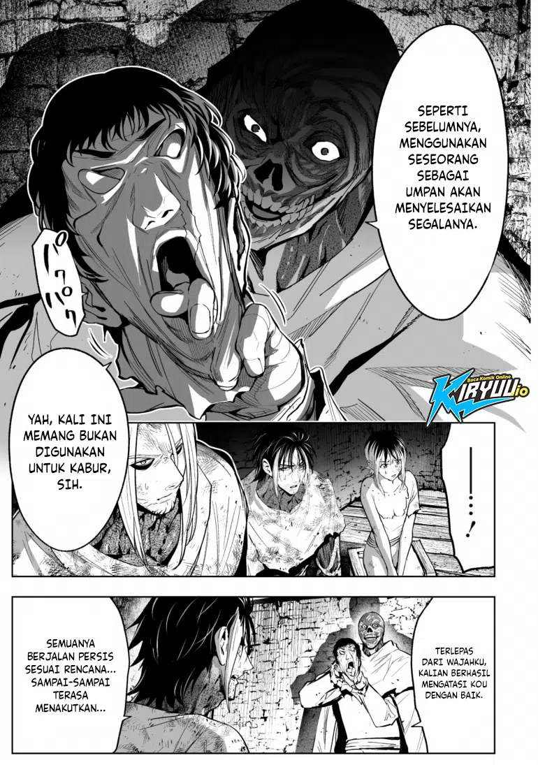 Lost End Chapter 82 - halaman 6