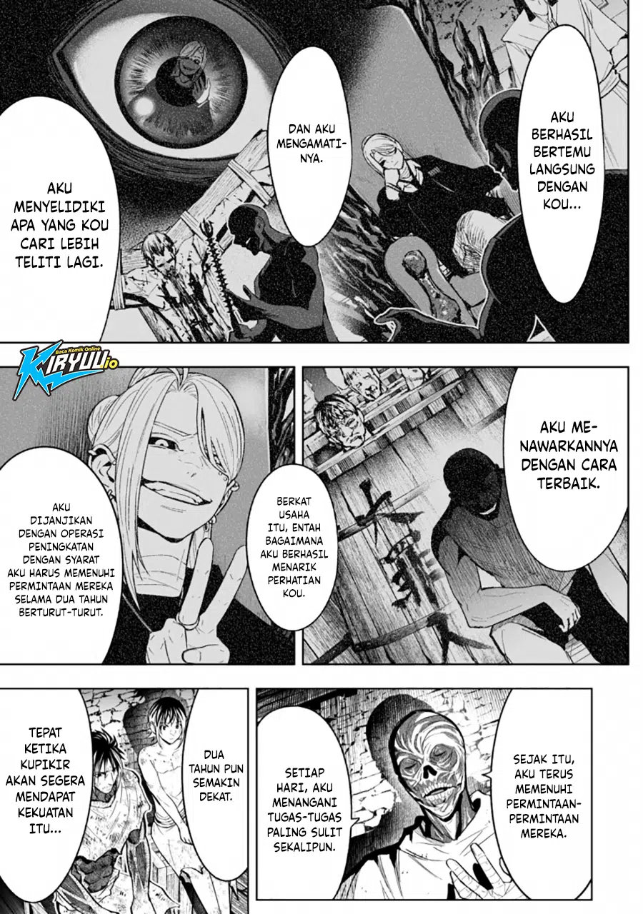 Lost End Chapter 82 - halaman 8