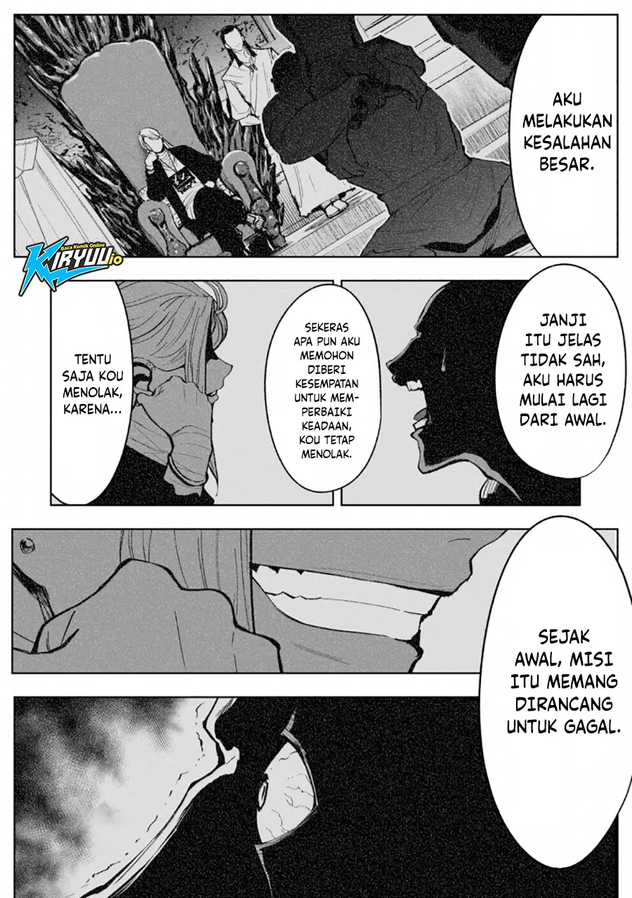 Lost End Chapter 82 - halaman 9