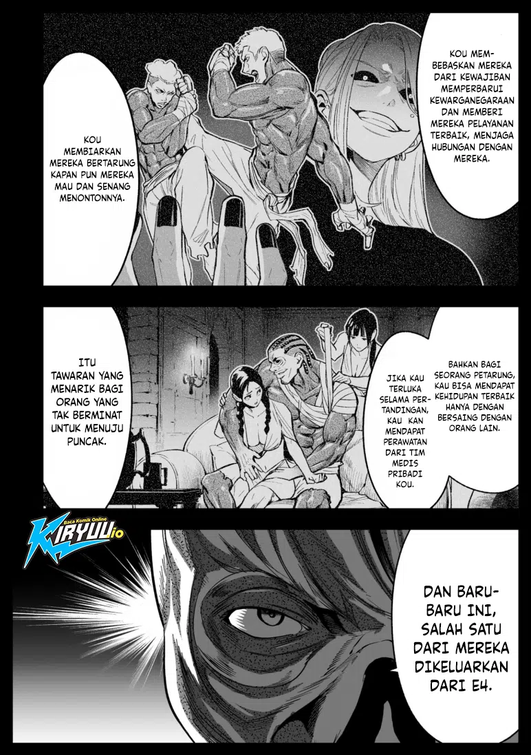 Lost End Chapter 83 - halaman 1