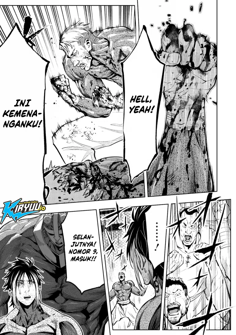 Lost End Chapter 83 - halaman 6