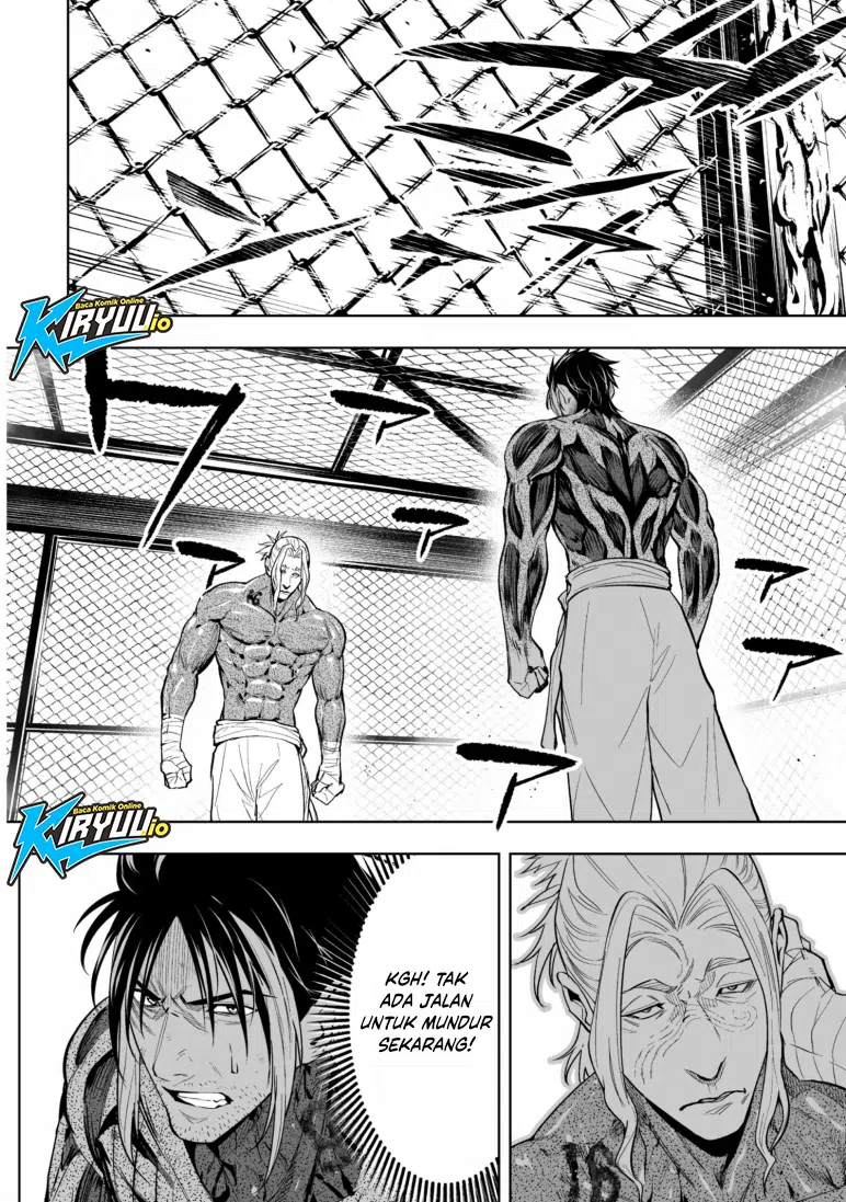 Lost End Chapter 83 - halaman 7