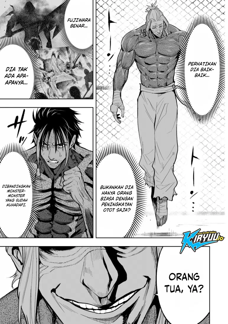 Lost End Chapter 83 - halaman 8
