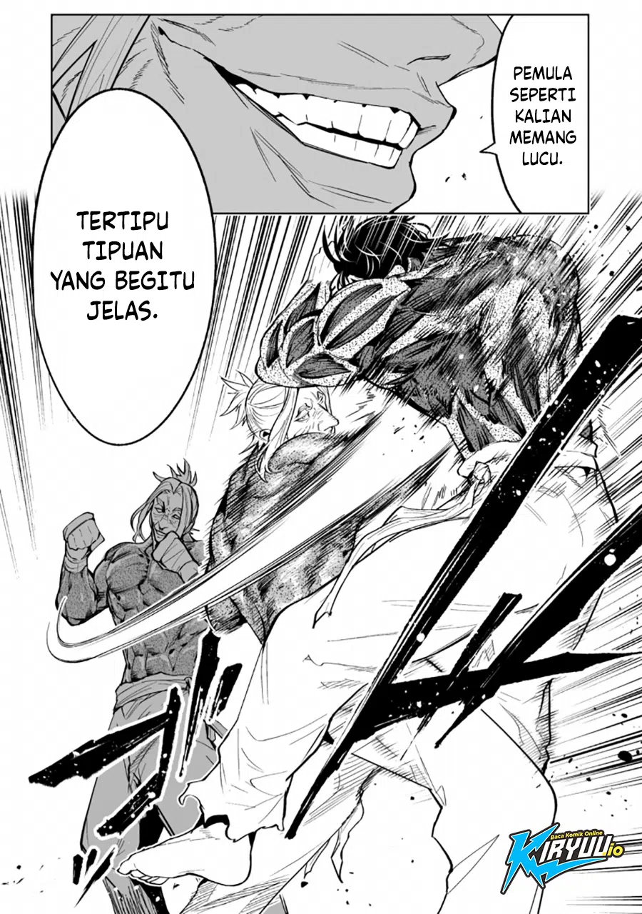 Lost End Chapter 84 - halaman 13