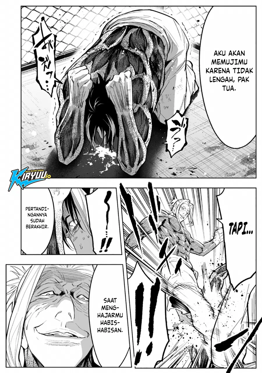 Lost End Chapter 84 - halaman 15