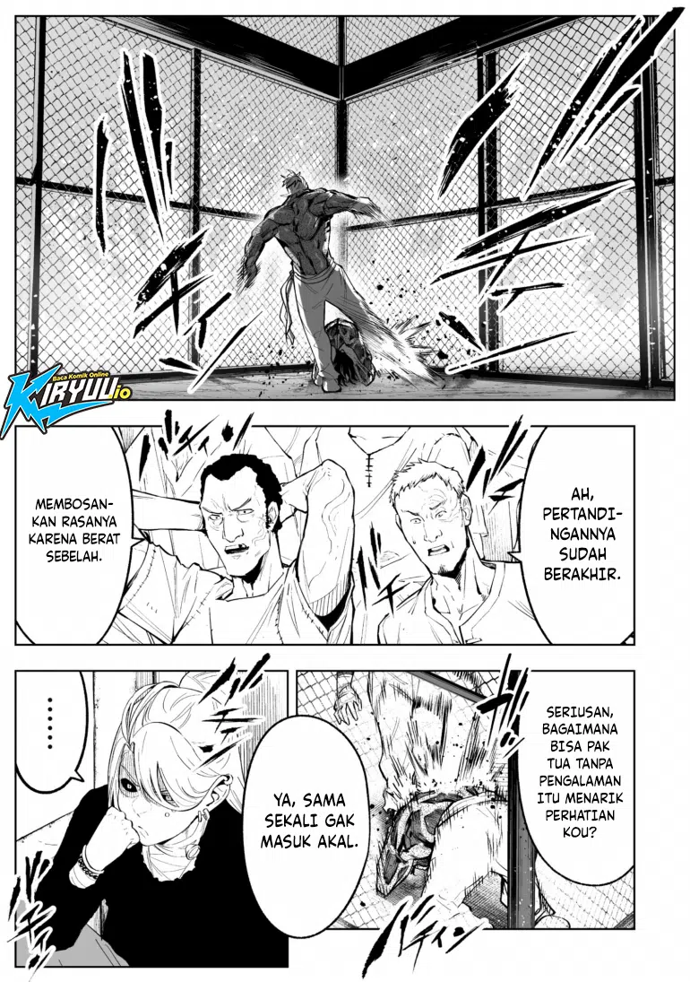Lost End Chapter 84 - halaman 16