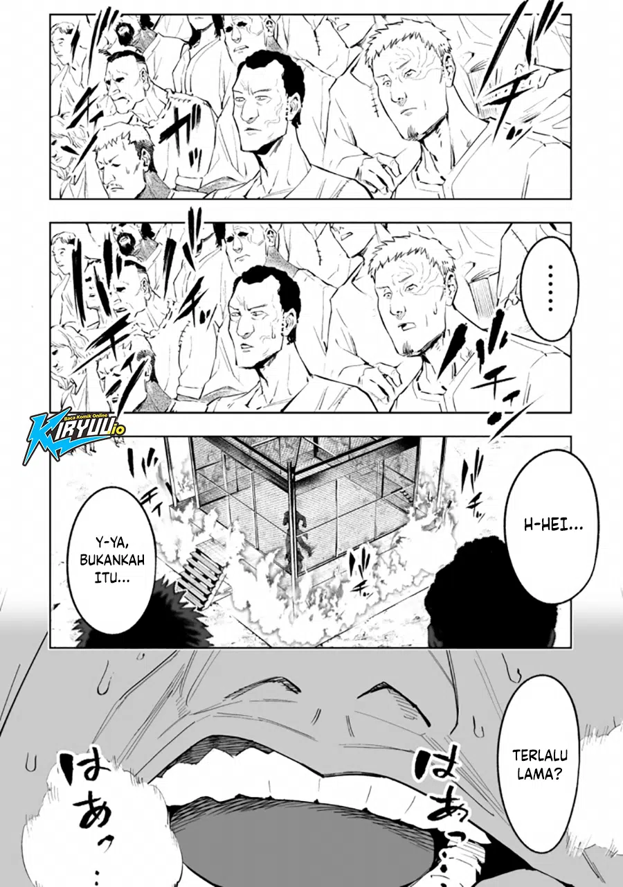 Lost End Chapter 84 - halaman 17