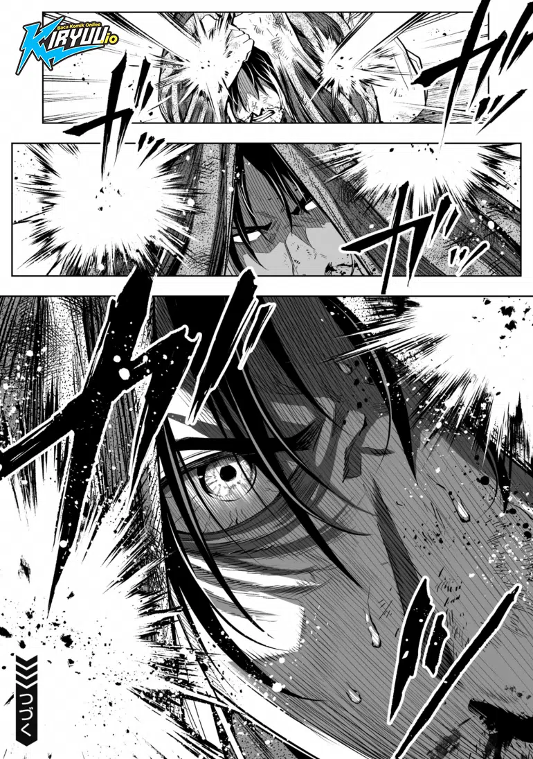 Lost End Chapter 84 - halaman 19