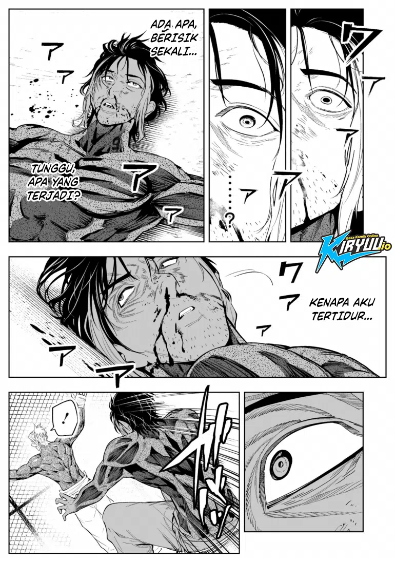 Lost End Chapter 84 - halaman 4