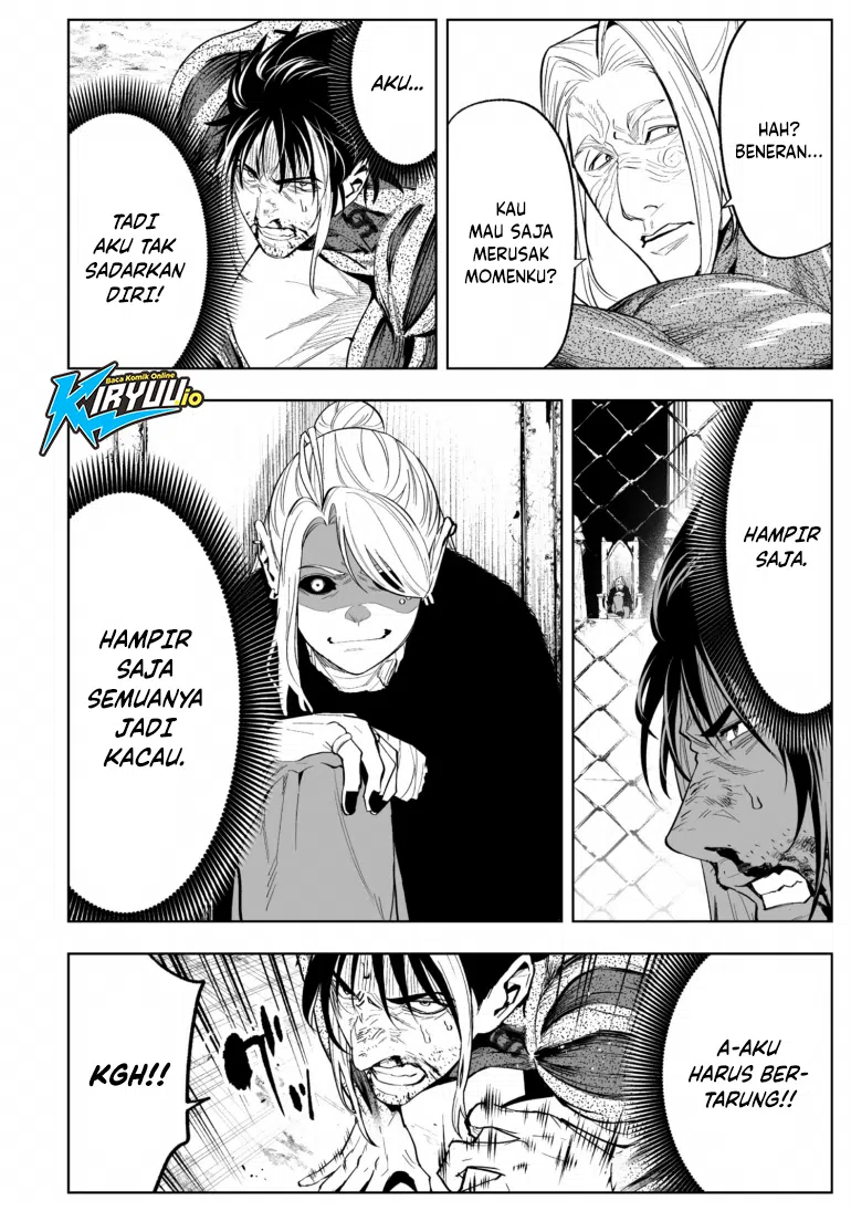 Lost End Chapter 84 - halaman 5
