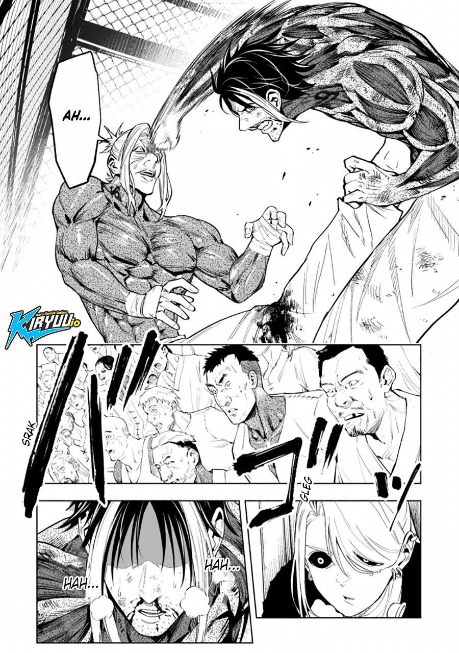 Lost End Chapter 85 - halaman 13