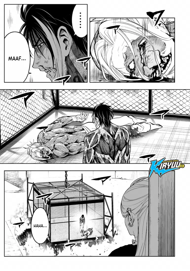 Lost End Chapter 85 - halaman 16