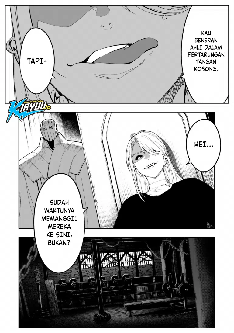 Lost End Chapter 85 - halaman 17