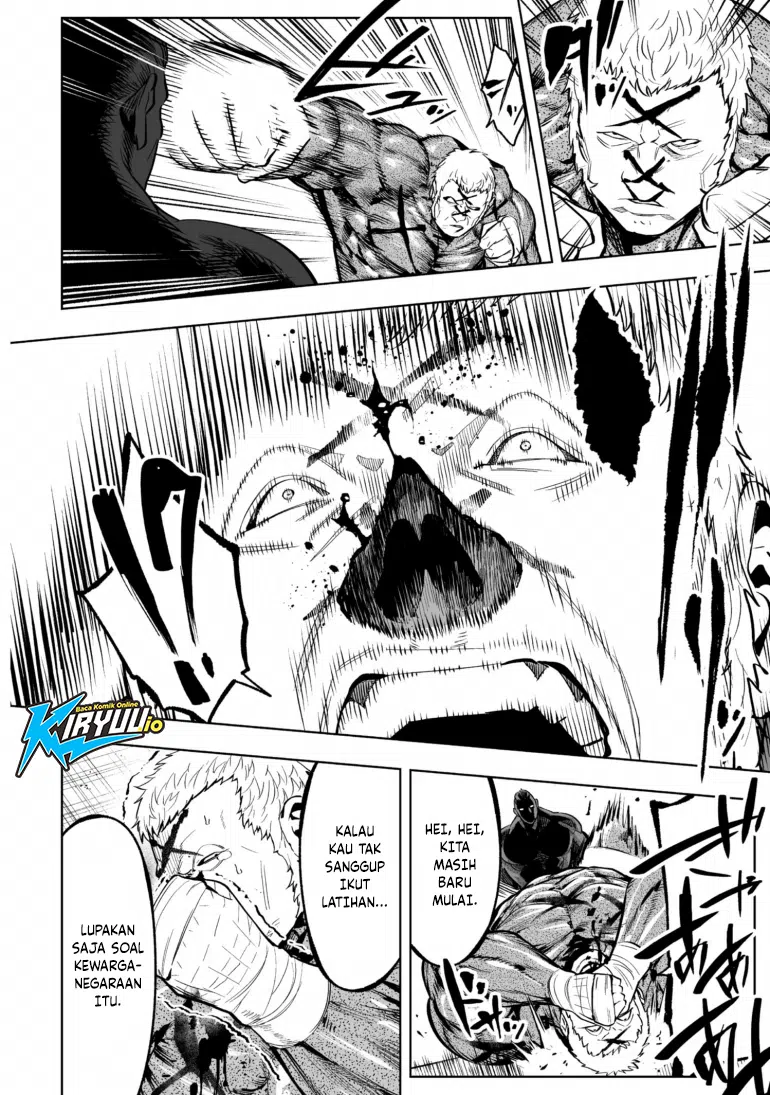 Lost End Chapter 85 - halaman 19