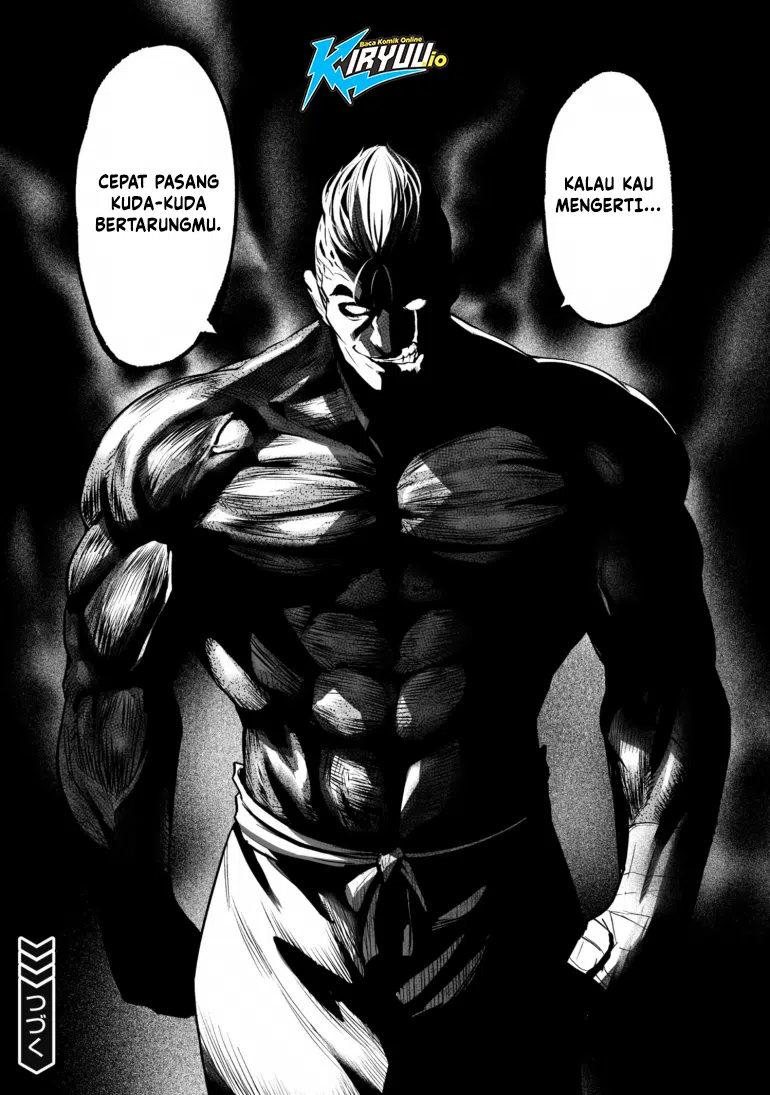 Lost End Chapter 85 - halaman 20