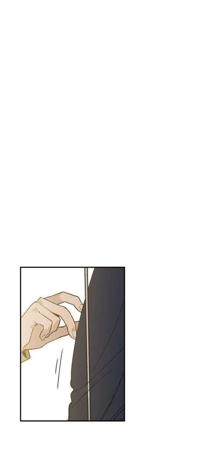 Lost in the Cloud Chapter 12 - halaman 46