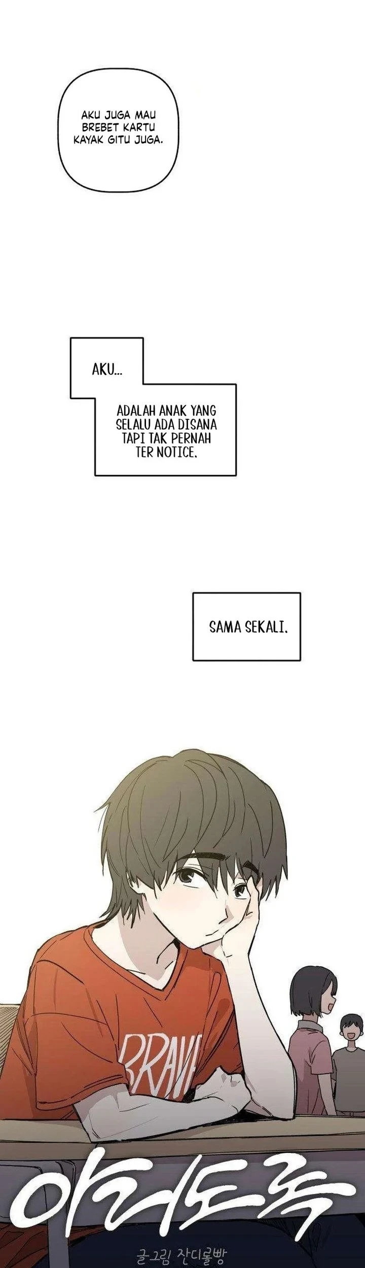 Lost in the Cloud Chapter 13 - halaman 5