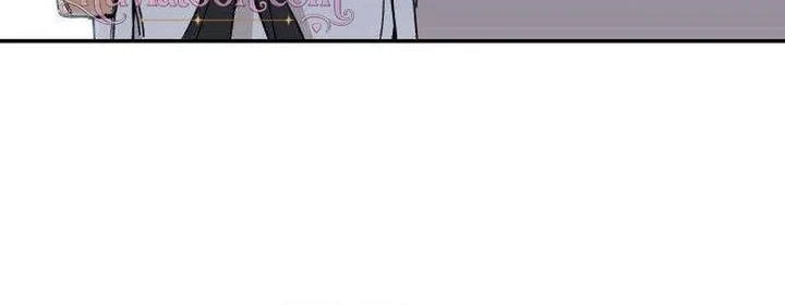 Lost in the Cloud Chapter 13 - halaman 54
