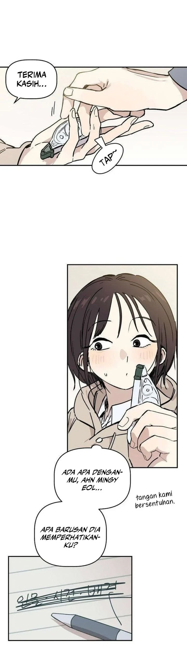 Lost in the Cloud Chapter 14 - halaman 7