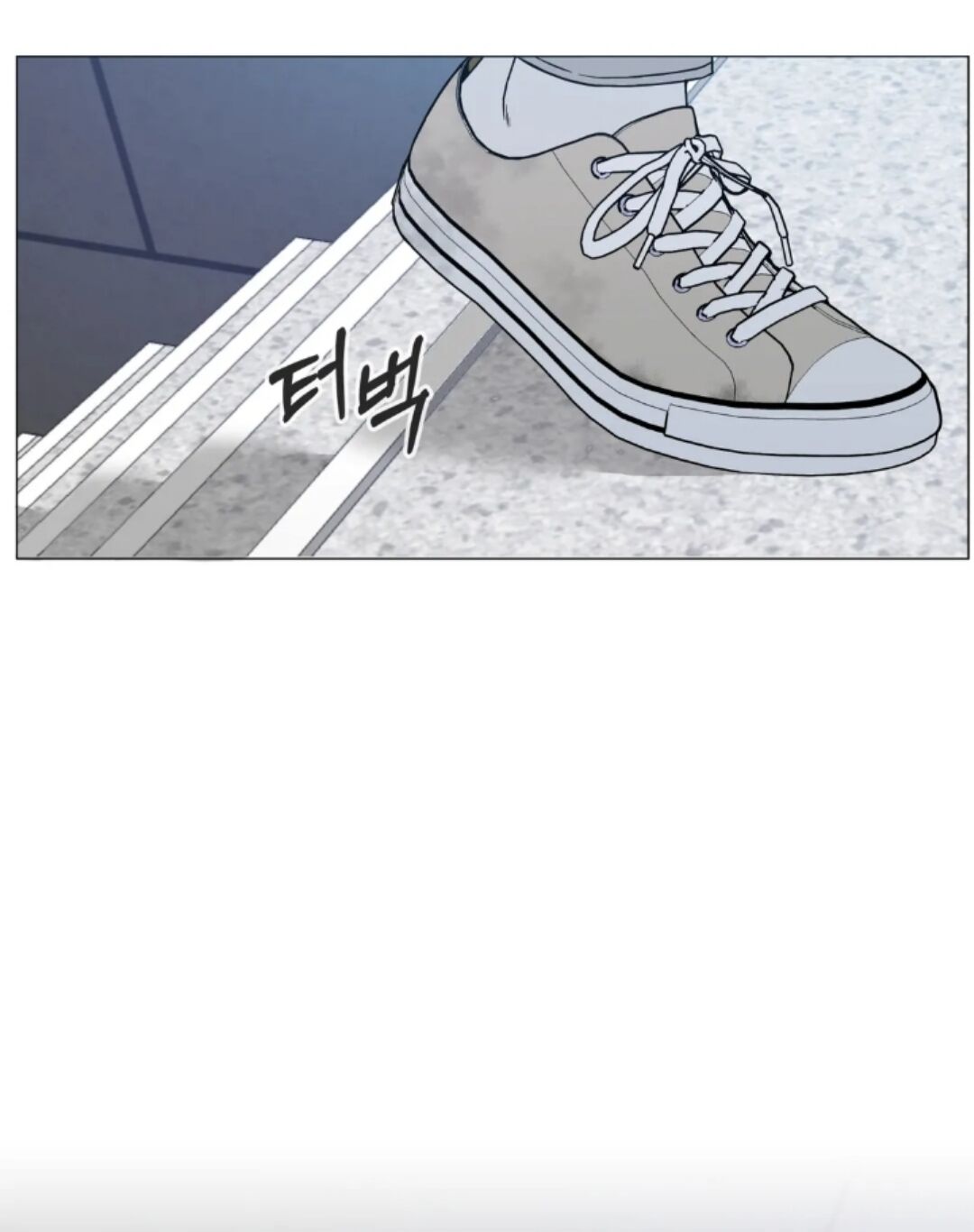 Lost in the Cloud Chapter 14 - halaman 80