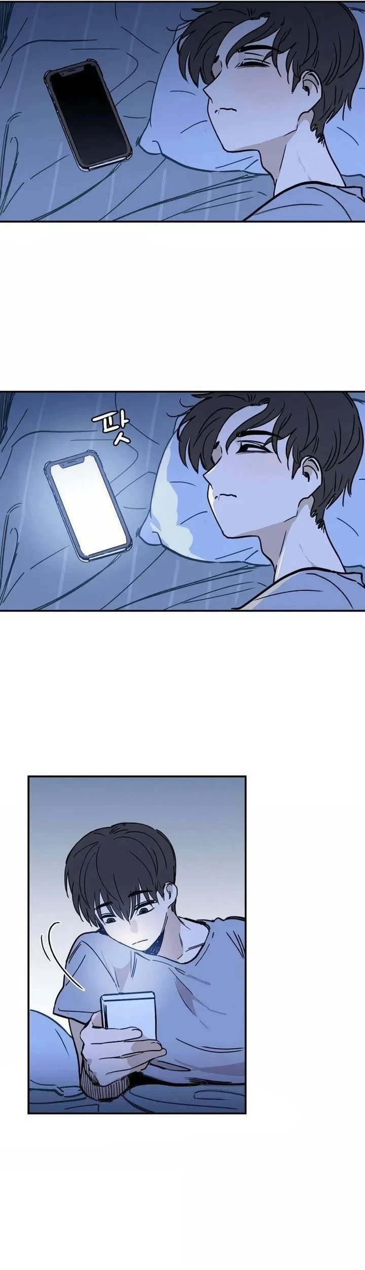 Lost in the Cloud Chapter 15 - halaman 41