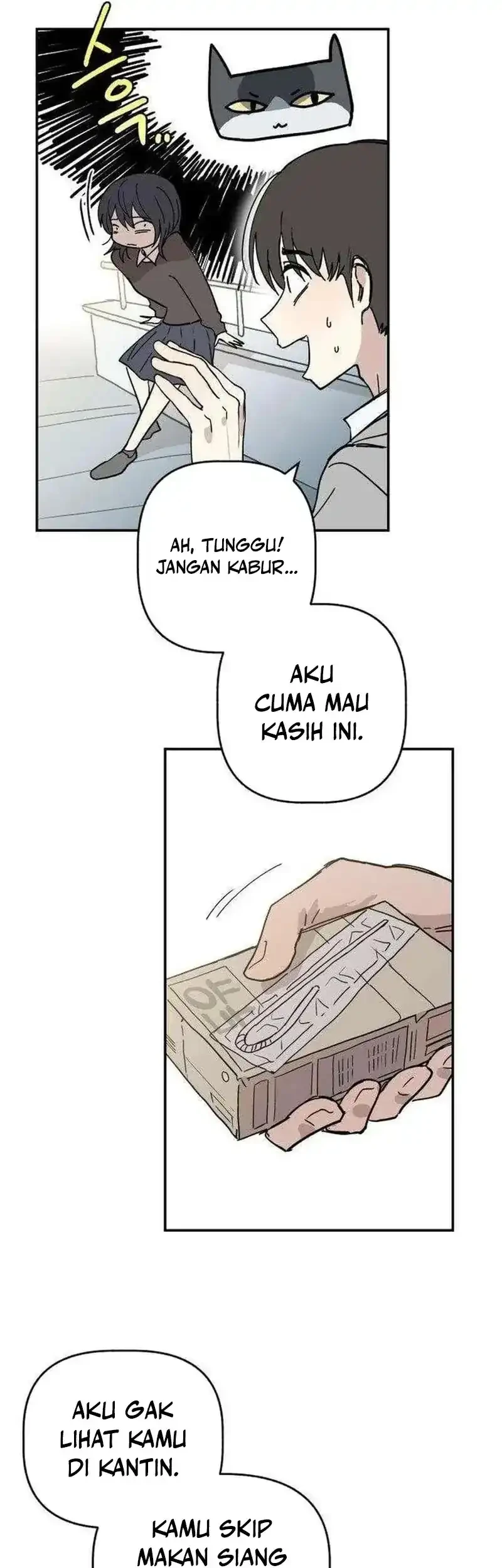 Lost in the Cloud Chapter 17 - halaman 57