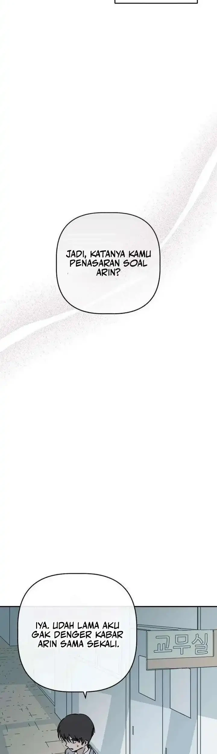 Lost in the Cloud Chapter 18 - halaman 28