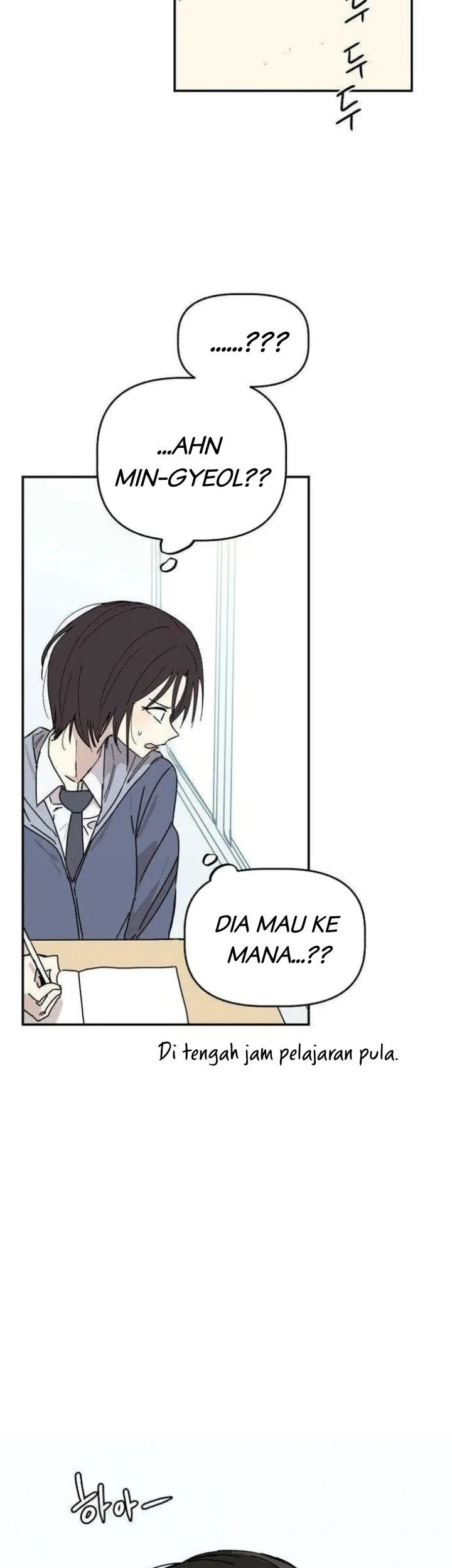 Lost in the Cloud Chapter 19 - halaman 20