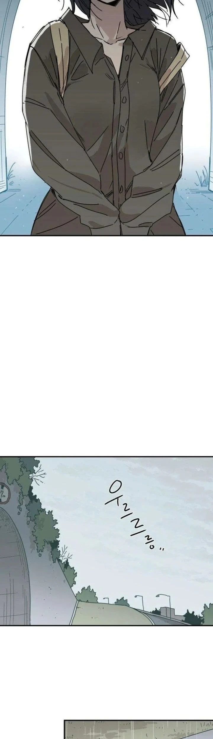 Lost in the Cloud Chapter 19 - halaman 43