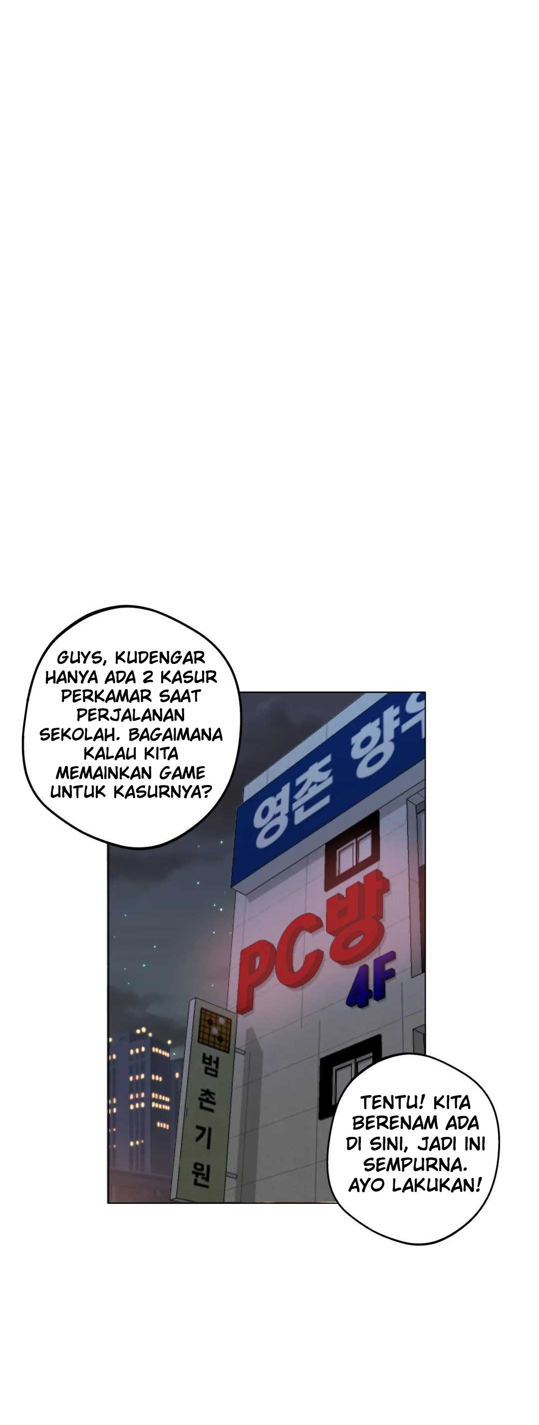 Lost in the Cloud Chapter 21 - halaman 1