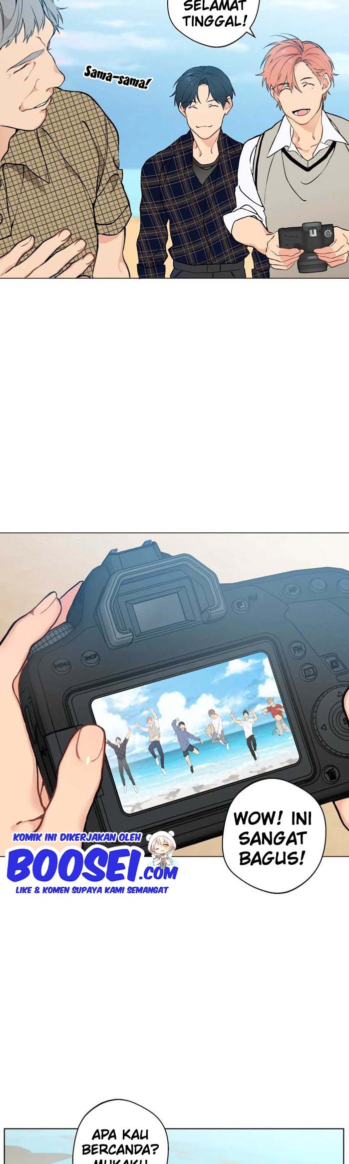 Lost in the Cloud Chapter 23 - halaman 23