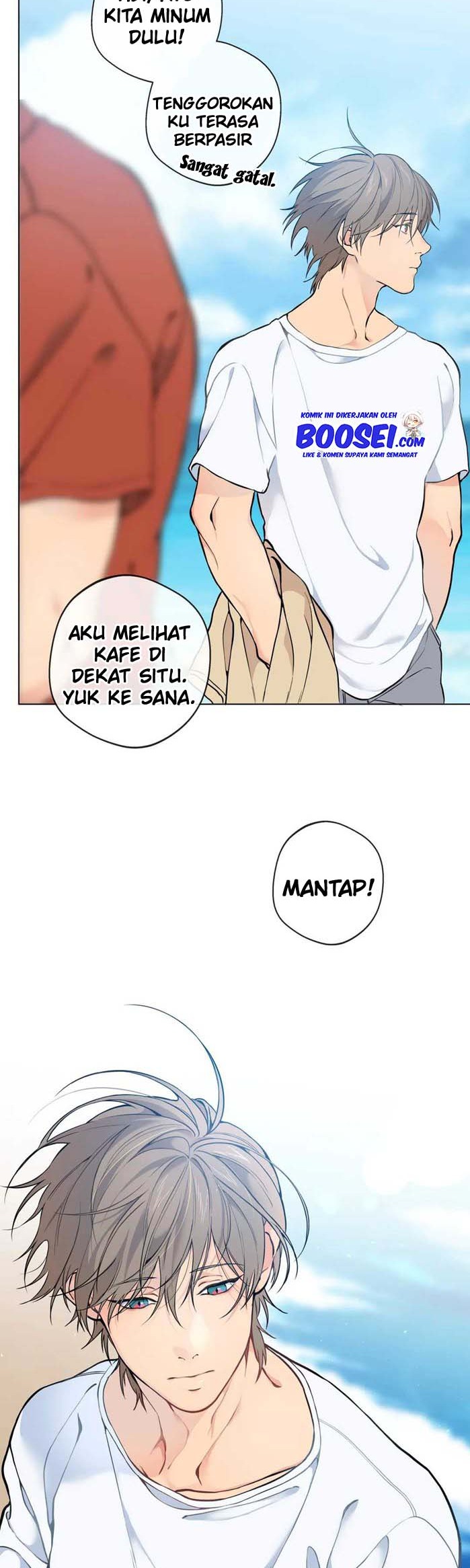 Lost in the Cloud Chapter 23 - halaman 26