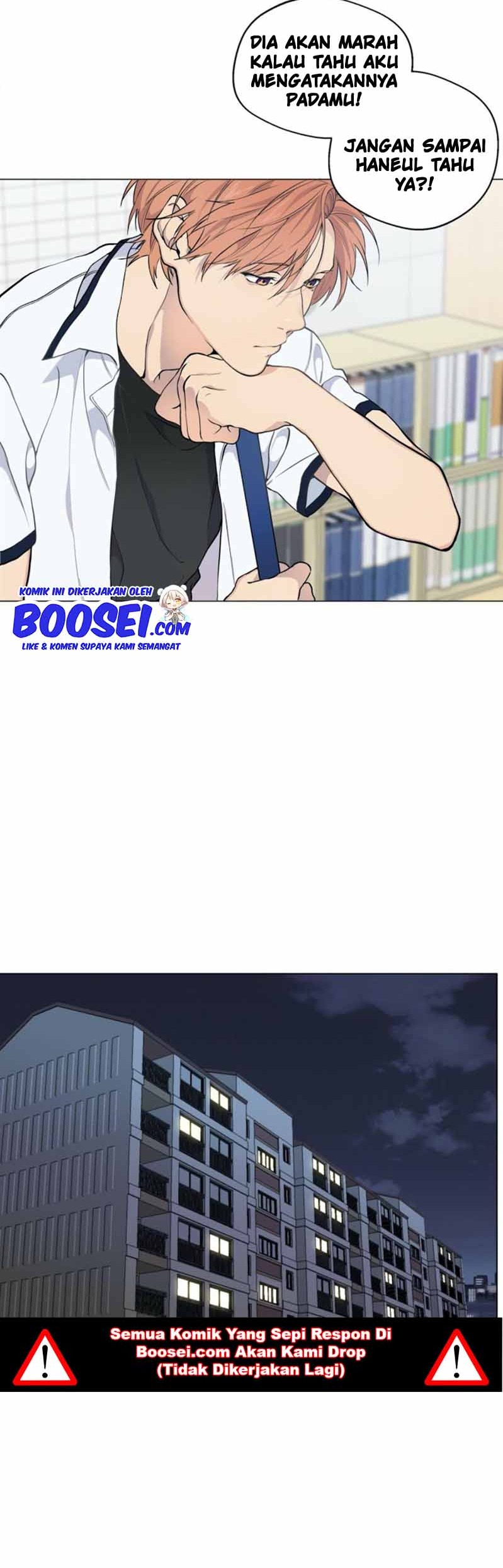Lost in the Cloud Chapter 25 - halaman 23