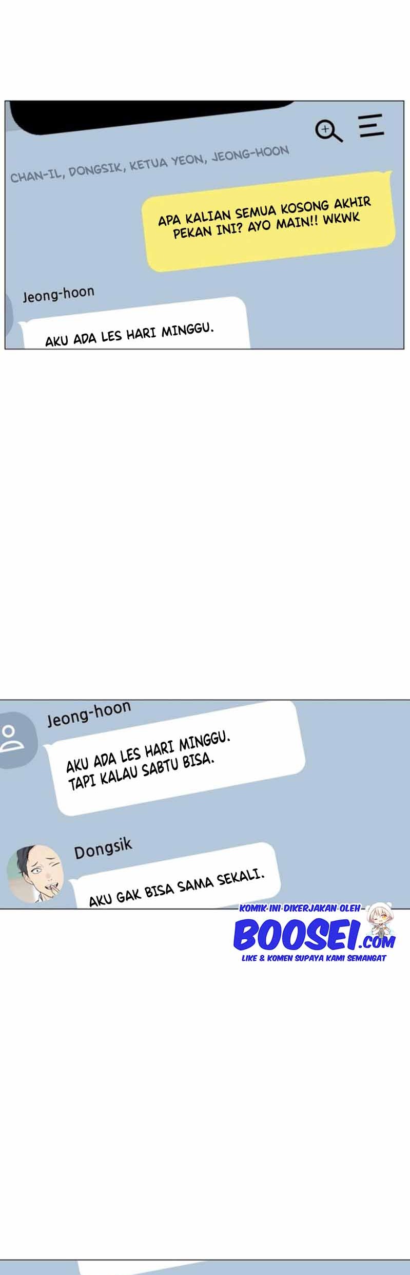Lost in the Cloud Chapter 25 - halaman 24