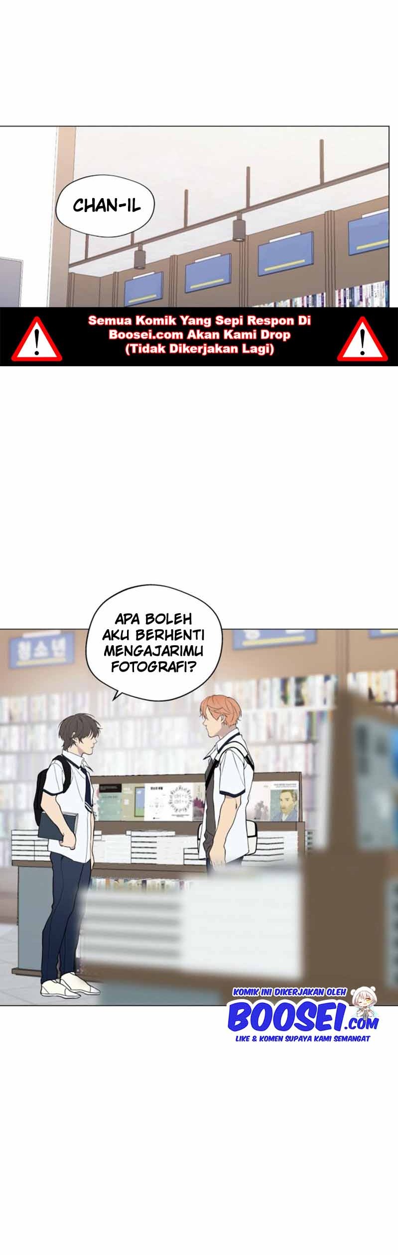 Lost in the Cloud Chapter 25 - halaman 33