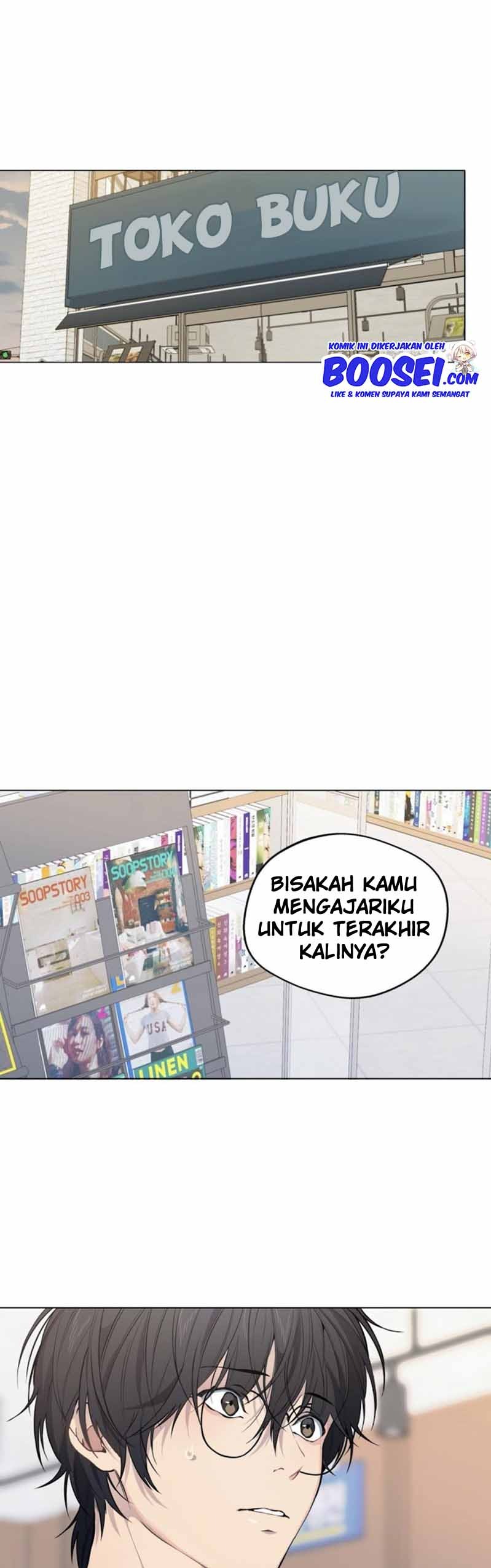 Lost in the Cloud Chapter 26 - halaman 1
