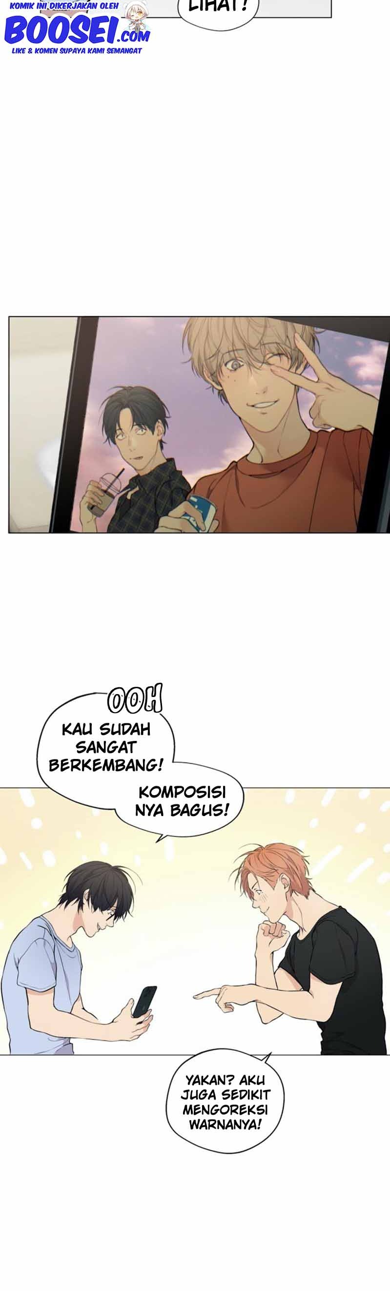 Lost in the Cloud Chapter 26 - halaman 19