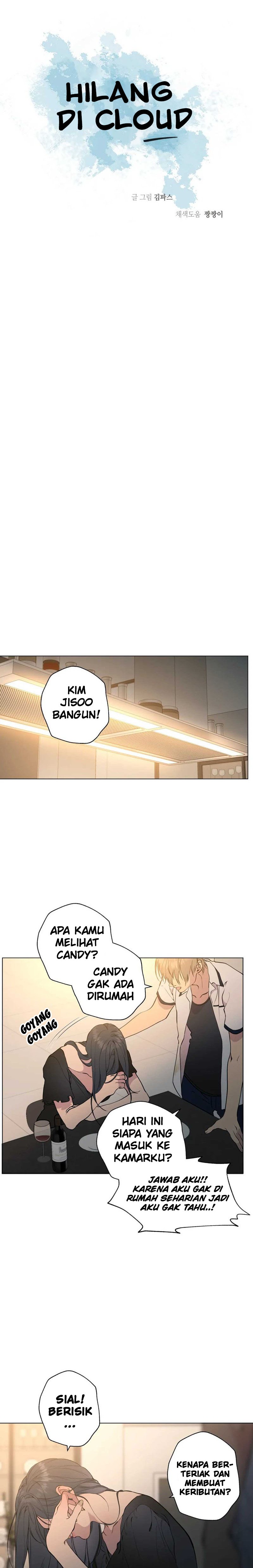 Lost in the Cloud Chapter 39 - halaman 5