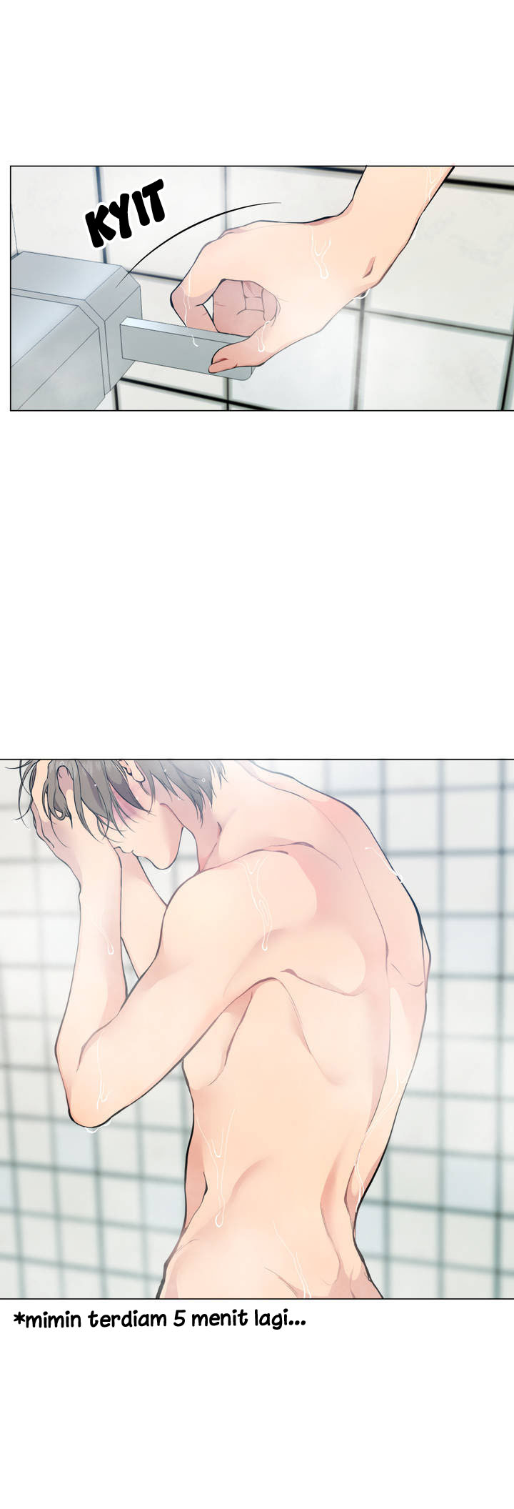 Lost in the Cloud Chapter 42 - halaman 14