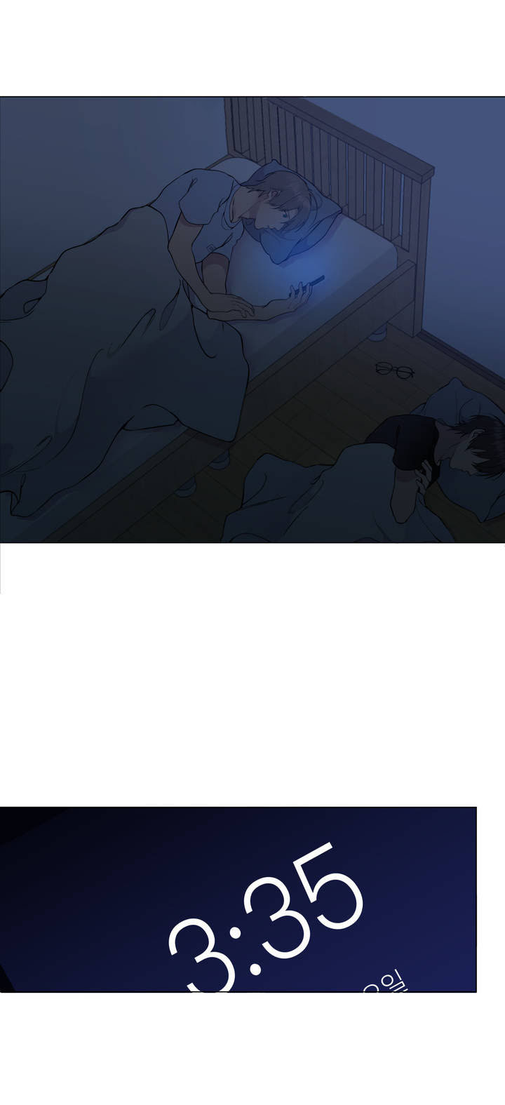 Lost in the Cloud Chapter 42 - halaman 28