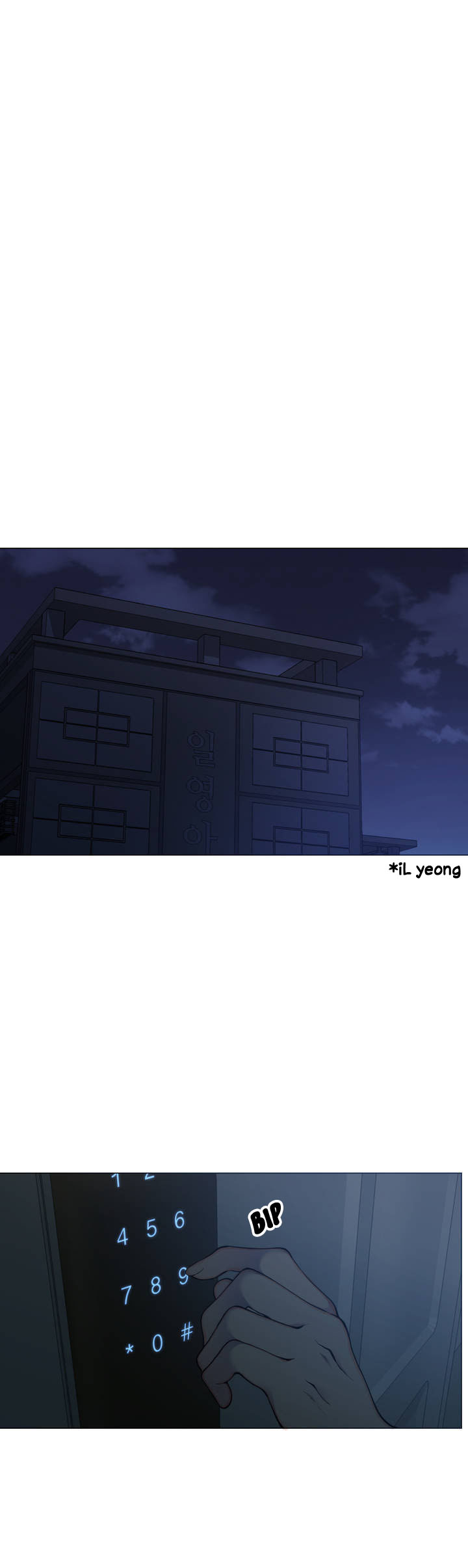 Lost in the Cloud Chapter 42 - halaman 4