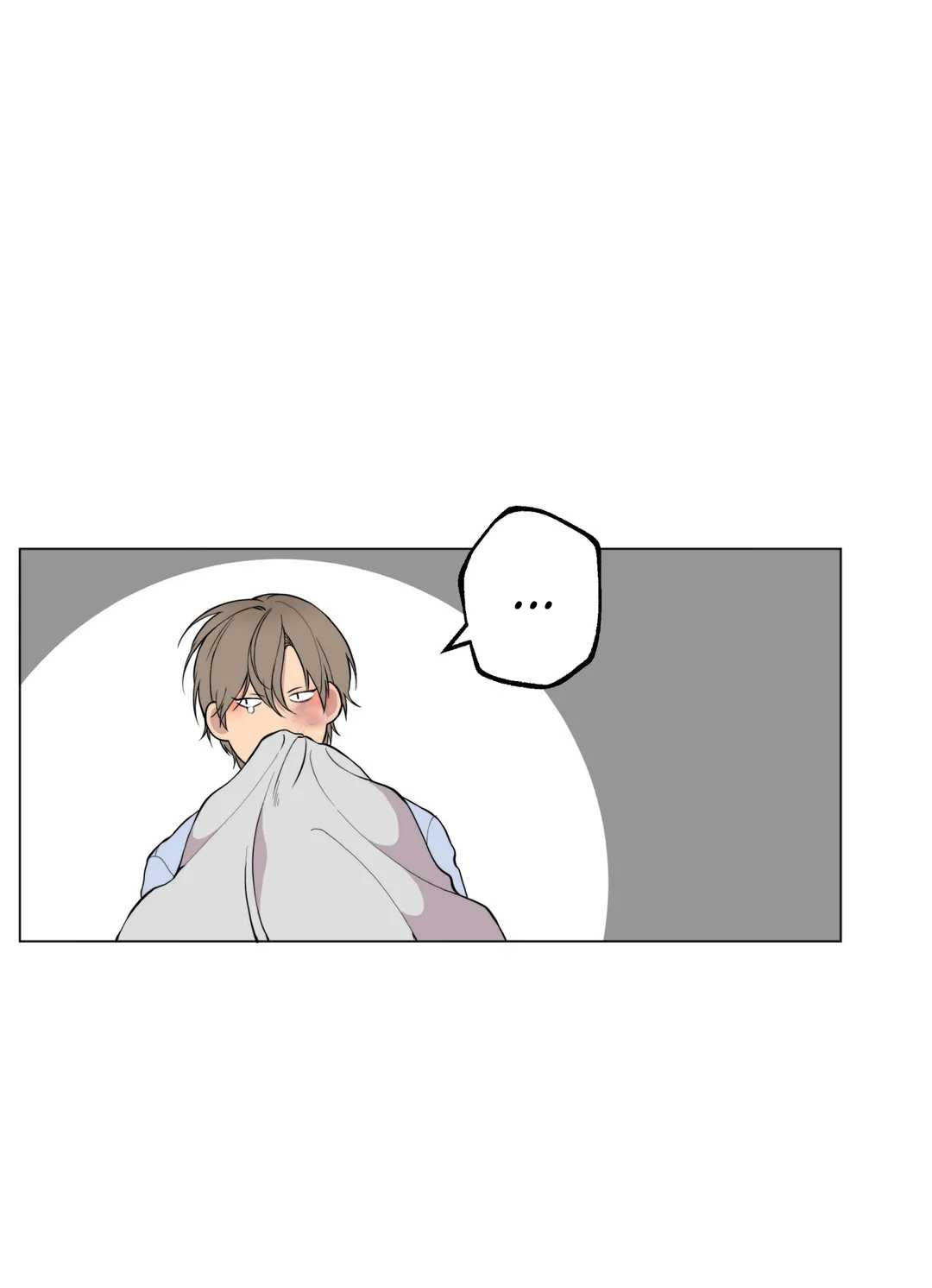 Lost in the Cloud Chapter 43 - halaman 23
