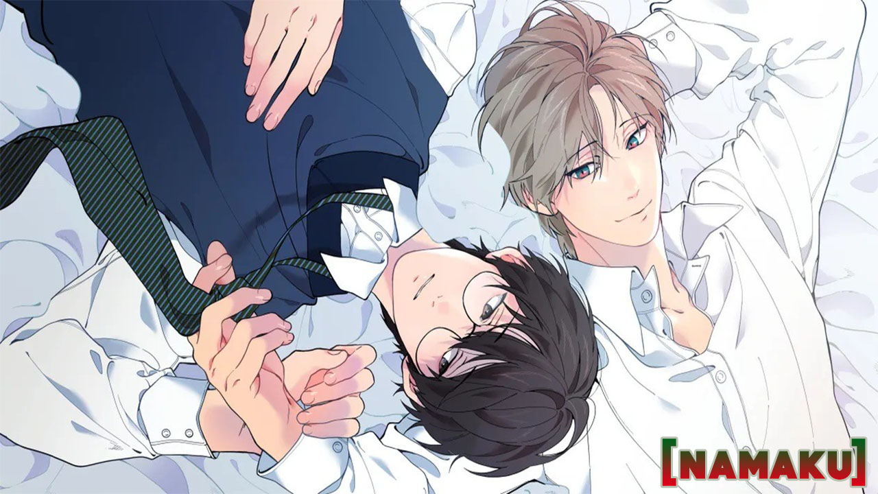 Lost in the Cloud Chapter 51 - halaman 1