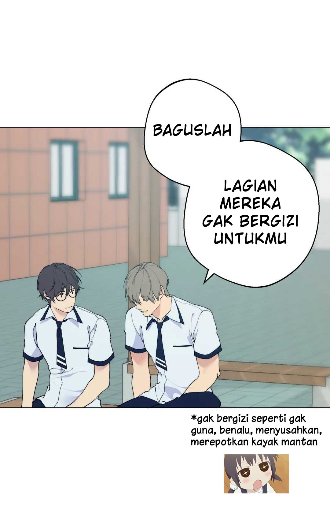 Lost in the Cloud Chapter 51 - halaman 19